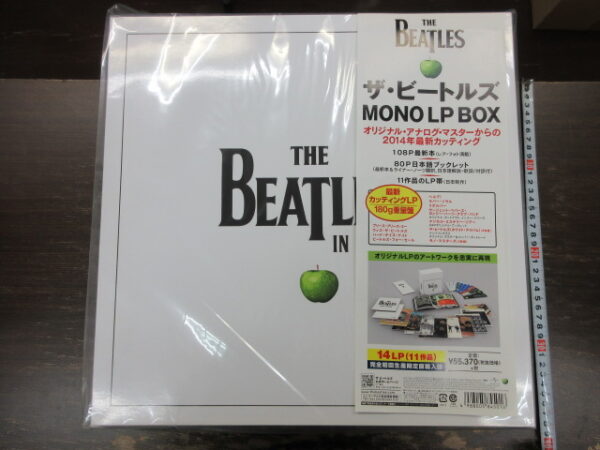 出張買取】ザ・ビートルズ「MONO LP BOX」の新品未使用 レコード・CD