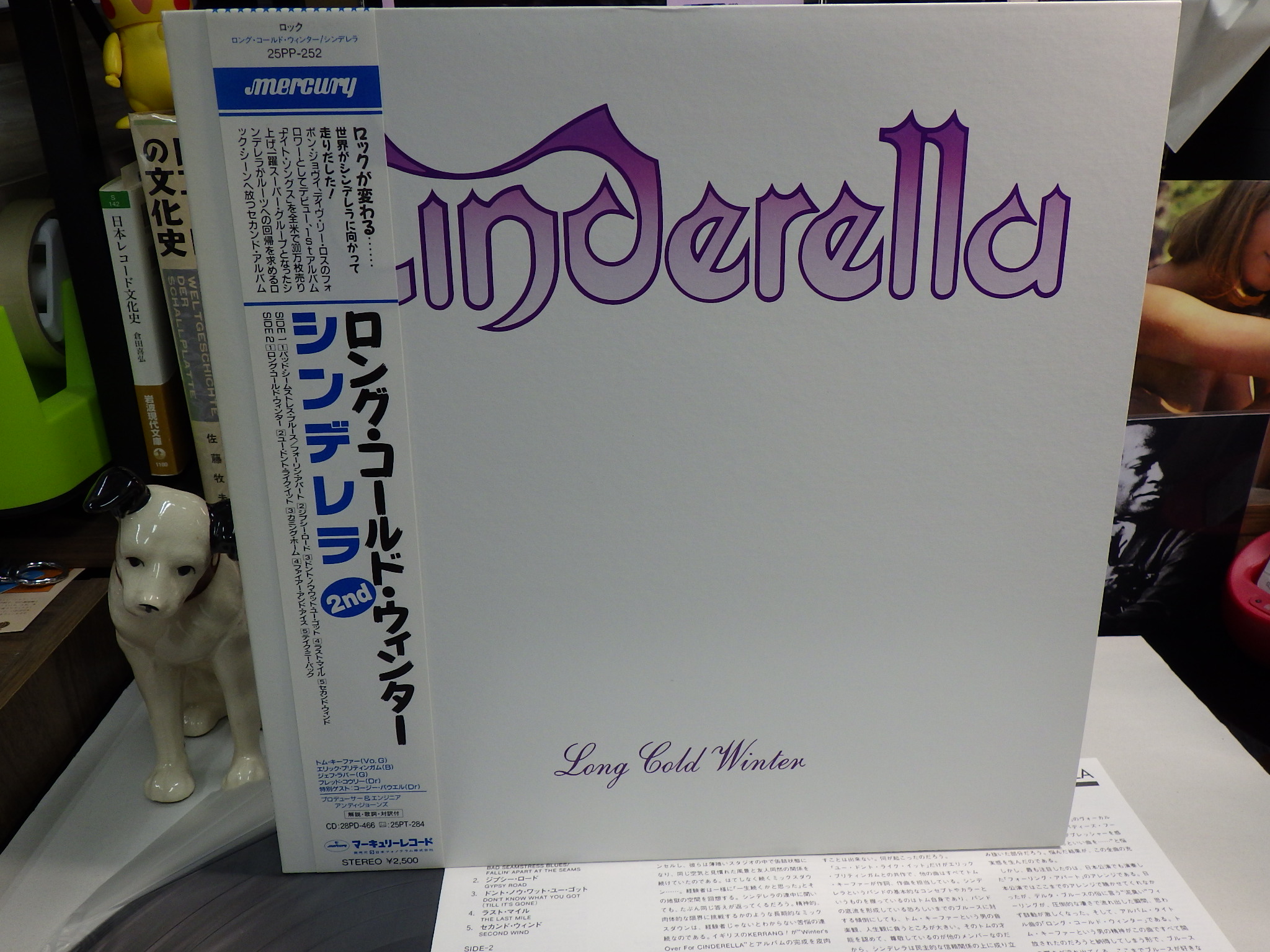 HR/HM（ハードロック・ヘヴィメタル）のCDレコード買取｜大阪を中心に